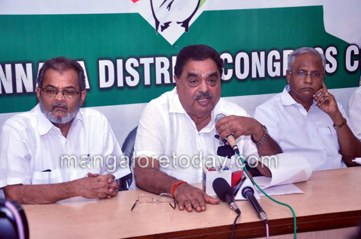 congress office 1